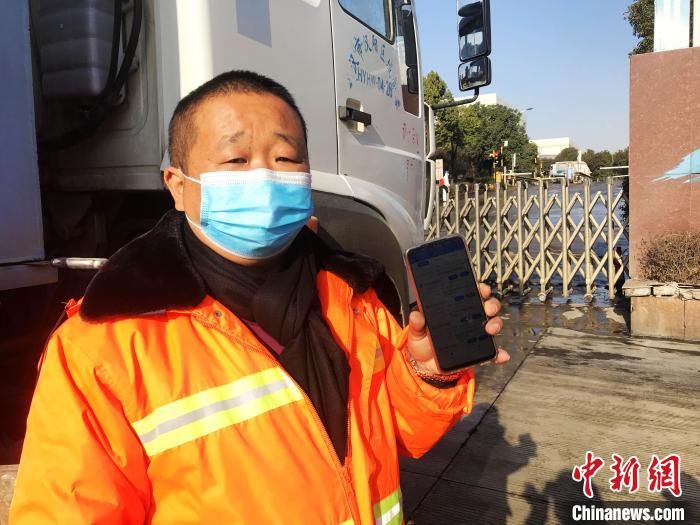 武汉推行“预约制”垃圾处置信息化助力环卫作业