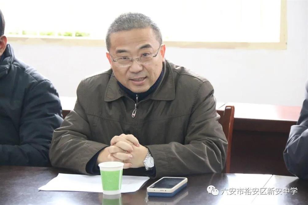 秋实踏雪映书堂慈善迎春暖校园六安市新安中学举行太平产业秋实慈善