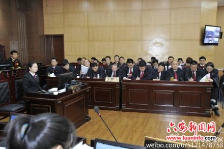 涉黑的吴正宏,吴振彪等24人4月10日在裕安区法院接受审判