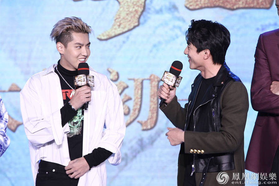 吴亦凡,林更新