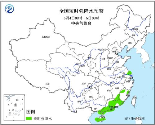 完成2016年行政事业单位内部控制报告编制工