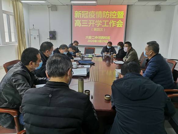 b02c71a1c590bd6859ba0469b988c01