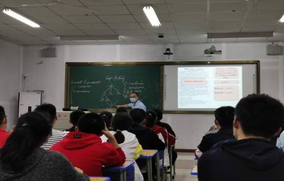 魏明涛老师公开课4