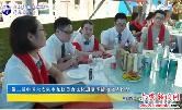 第二届中国六安泉水龙虾美食文化逍夏季活动亮点纷呈 