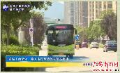 高温下的坚守换来市民生活的方便与快捷 