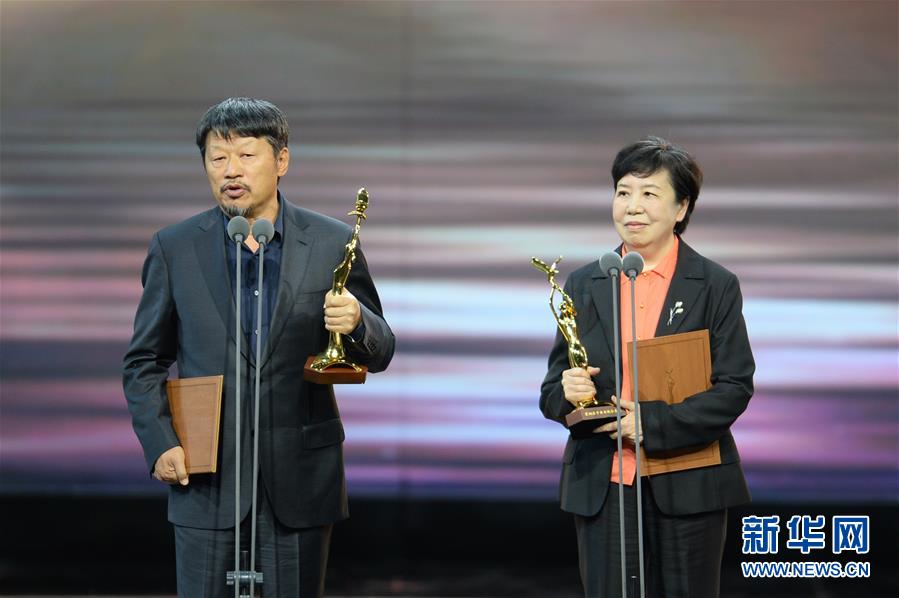 （文化）（1）第30届中国电视金鹰奖揭晓
