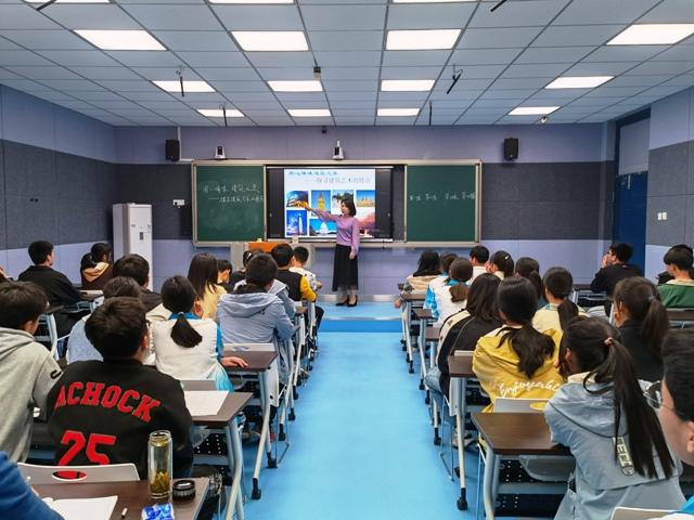 2021年新安中学开展高中美术新课程研讨活动15.jpg