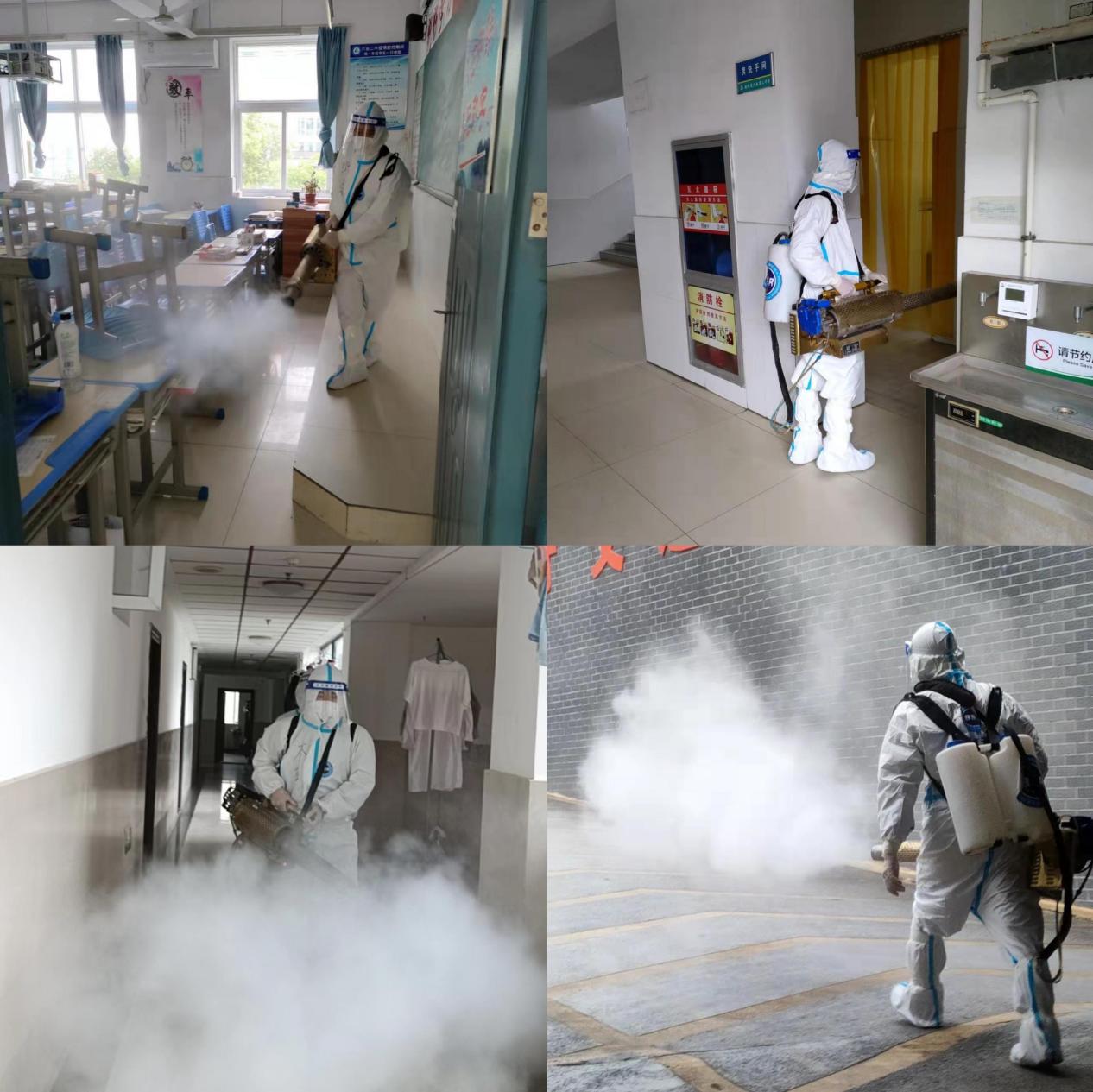 C:/Users/lenovo/AppData/Local/Temp/picturecompress_20220503112738/output_2.jpgoutput_2