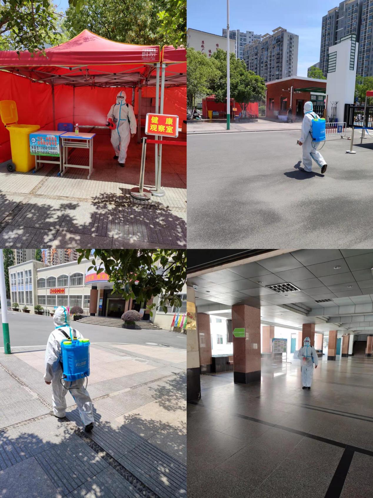 C:/Users/lenovo/AppData/Local/Temp/picturecompress_20220503104709/output_1.jpgoutput_1