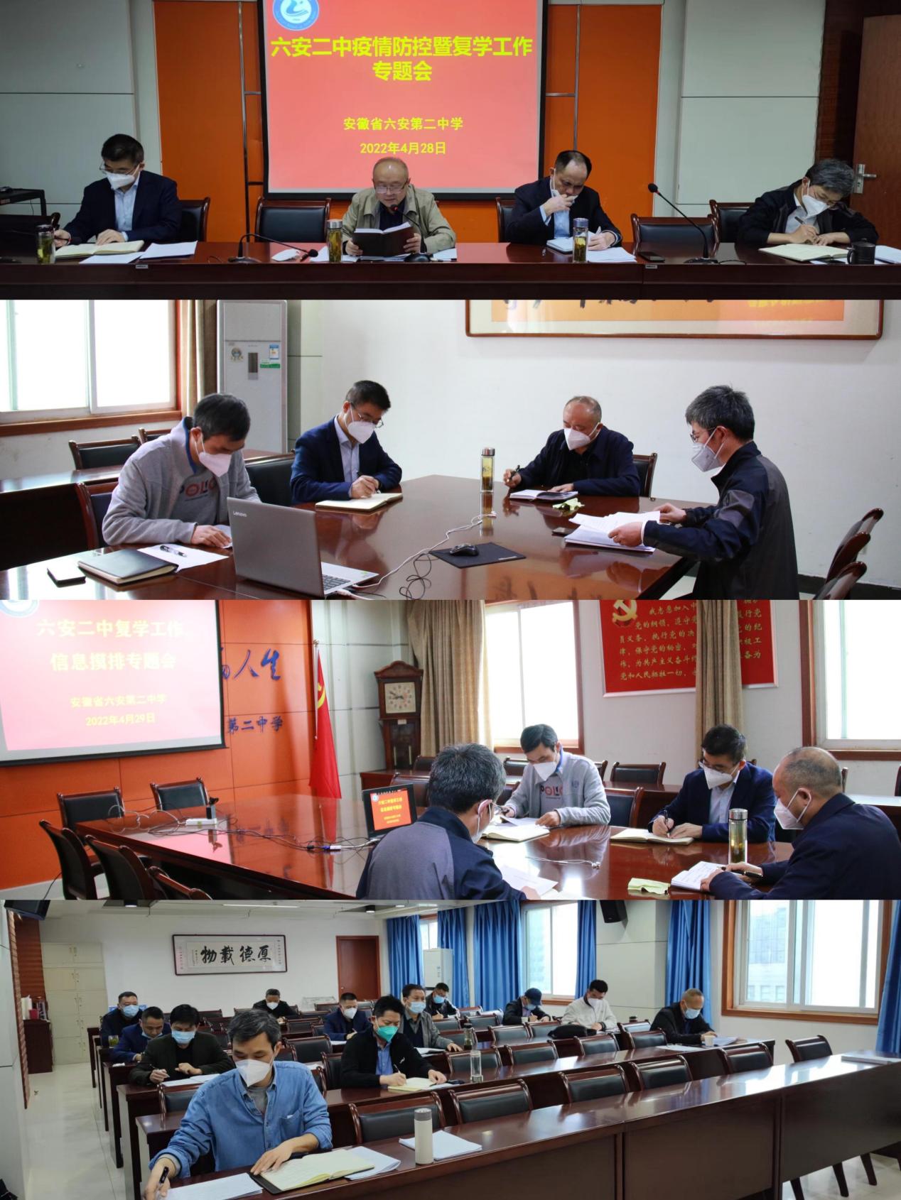 C:/Users/lenovo/AppData/Local/Temp/picturecompress_20220503174314/output_1.jpgoutput_1