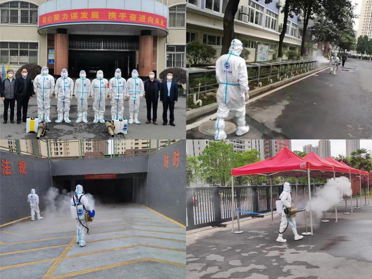 C:/Users/lenovo/AppData/Local/Temp/picturecompress_20220503112738/output_3.jpgoutput_3