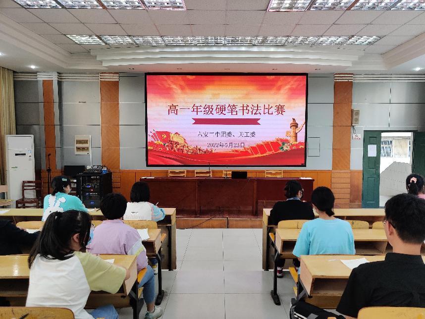 微信图片_20220524103242