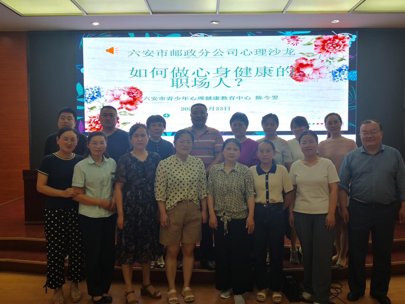 微信图片_20220624165816