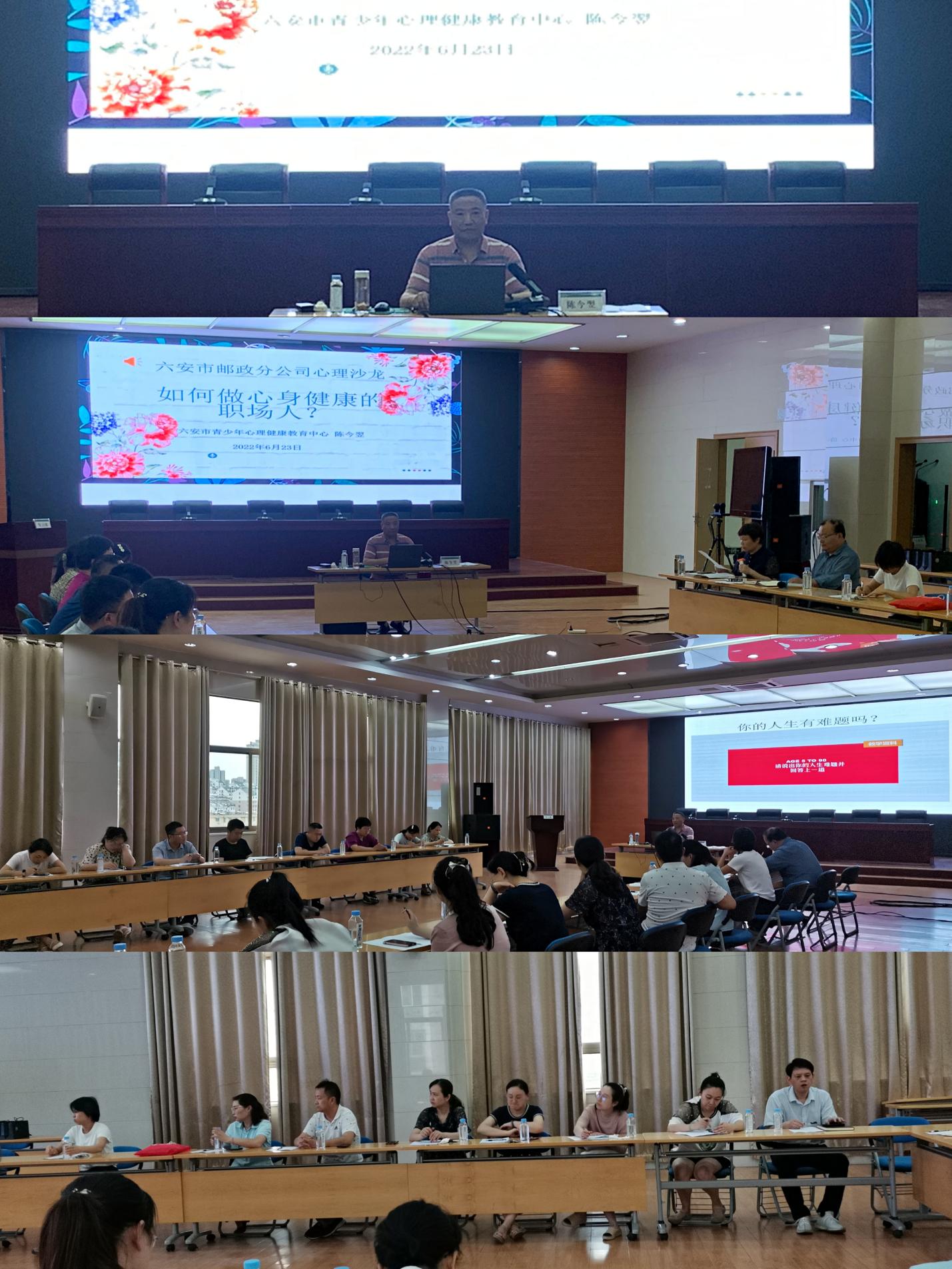 微信图片_20220624165803