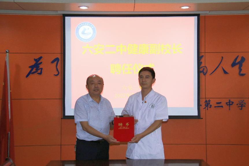 微信图片_20220712155647