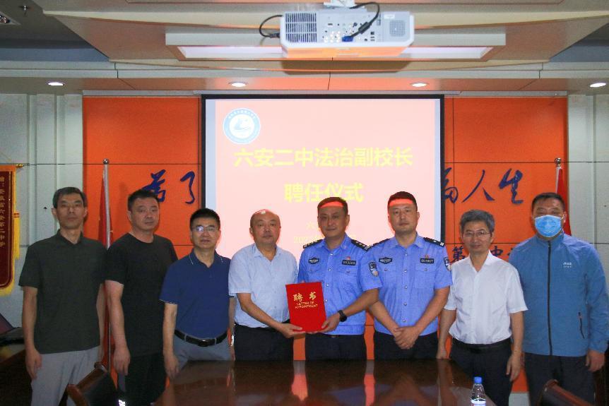 微信图片_20220712151900