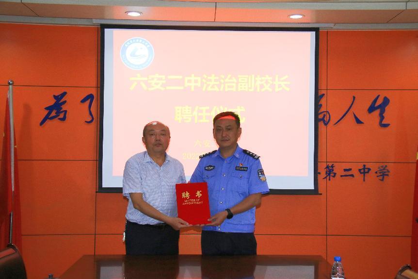 微信图片_20220712151848