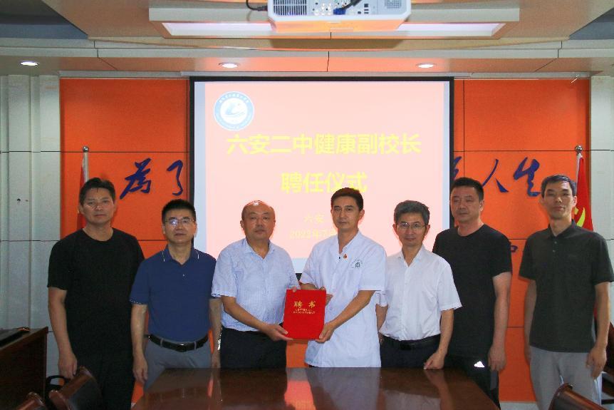 微信图片_20220712155653