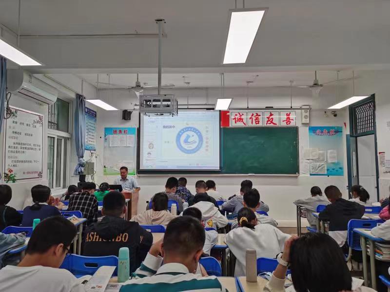 微信图片_20220906110955