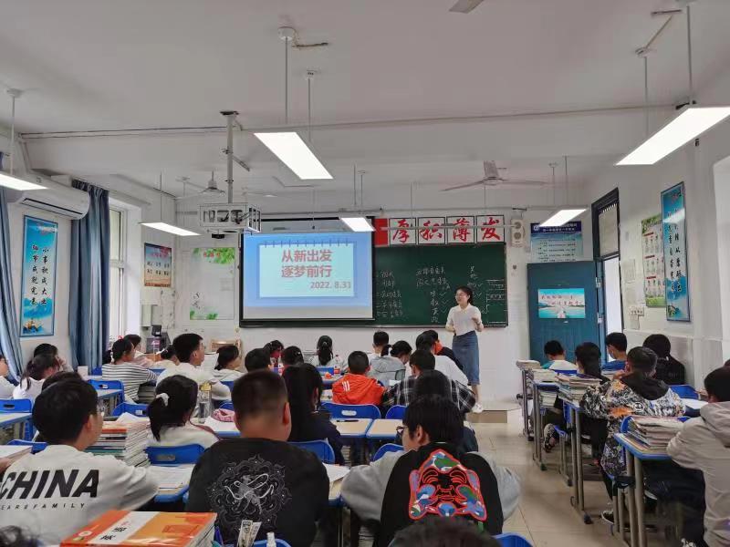 微信图片_20220906143758