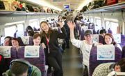 “乐游长三角 坐着高铁寻游六安”“六安号”红色旅游专列继续开行！