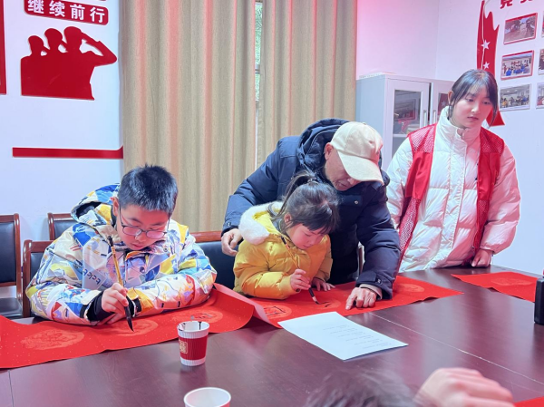 图片 3.png