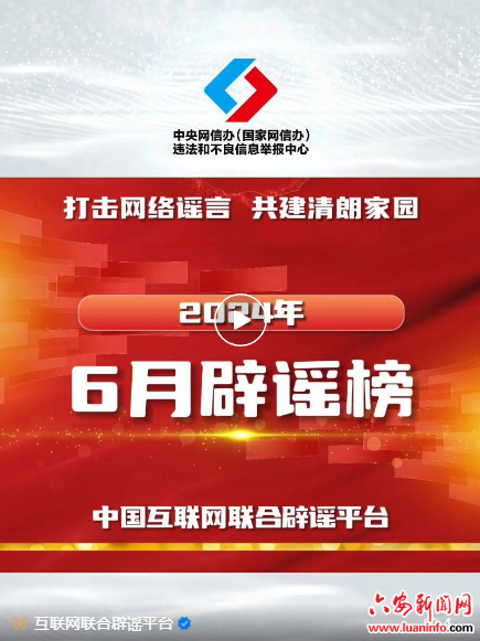 be58dde0521745bcb55e4fbcf90d9bd3.png