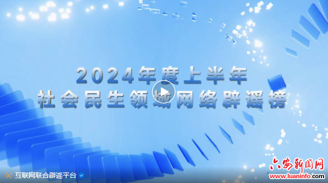 b9f0a11bc55c4636b5c8860b9bb1233f.png