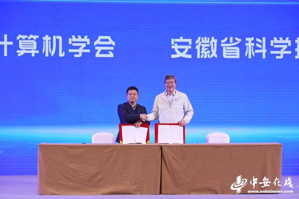 微信图片_20241205161209(1).jpg