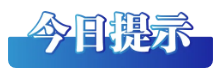 6d7a59d77d2147479cf9b54b9c86152d.png
