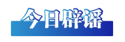 dcf540787ba74753868418b5e9fc5df7.png