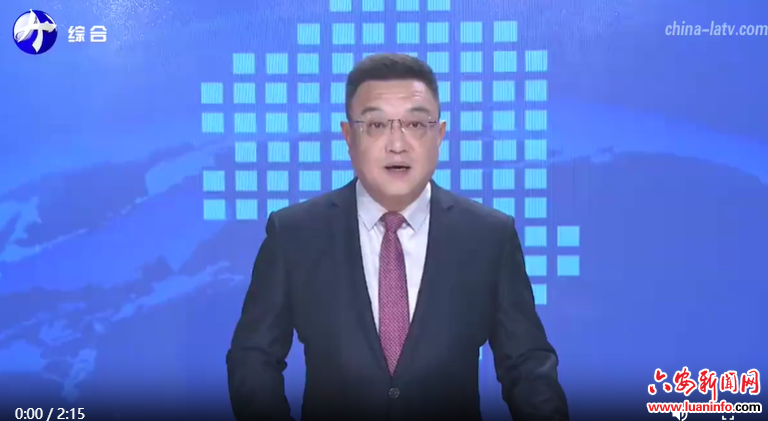 市人大常委会党组召开2024年度民主生活会