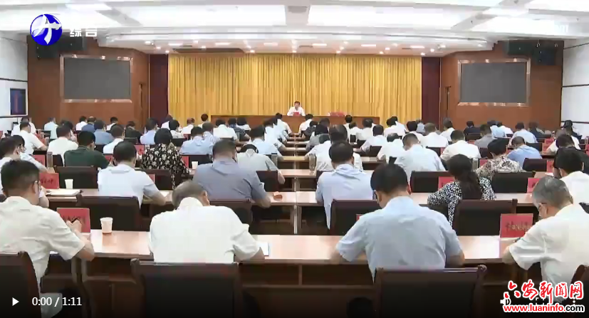 方正在深入贯彻中央八项规定精神学习教育专题党课报告会上强调 驰而不息贯彻落实中央八项规定精神 不断把作风建设引向深入
