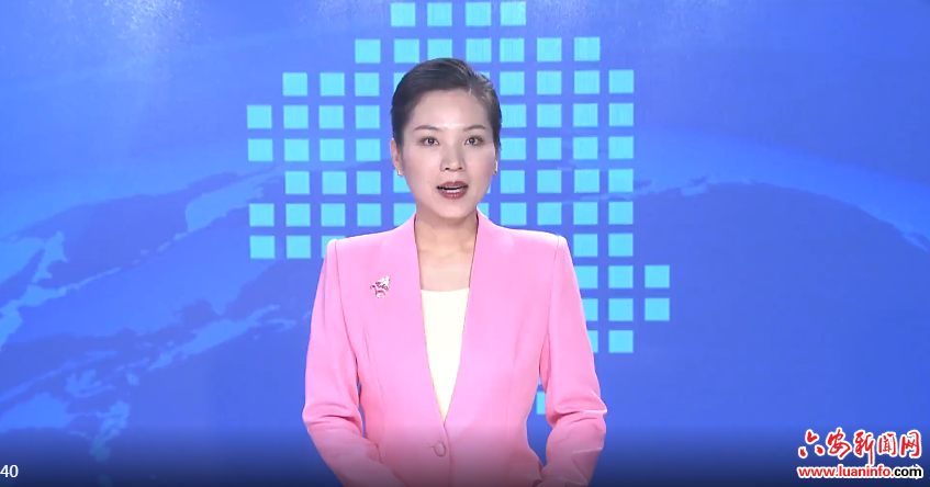 六安：提升供水保障水平 全力保障人民群众饮水安全