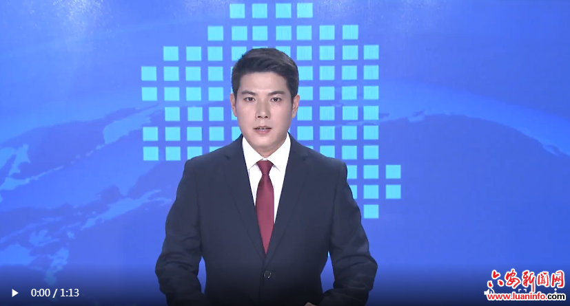 叶集区开展全民反诈宣传活动
