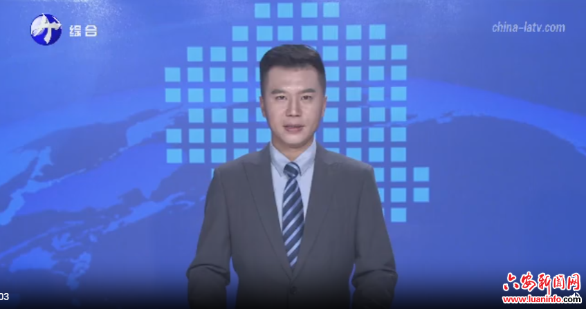 六安：特色产业绘就乡村振兴新画卷