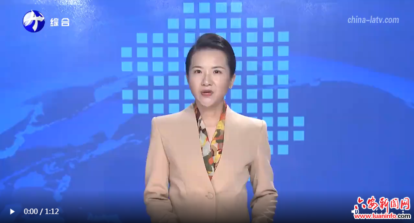 霍山：幸福邻里驿站 服务百姓生活