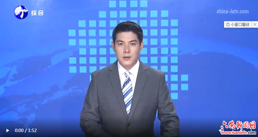 金安：夏日文旅热潮涌动 亲水旅游畅享清凉