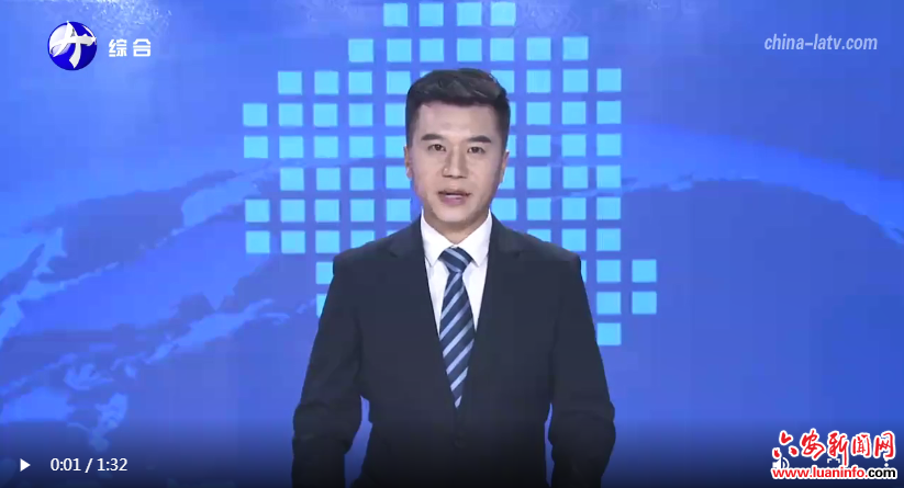 市委理论学习中心组学习会强调： 深学细悟笃行习近平生态文明思想 努力走出一条高质量绿色发展之路