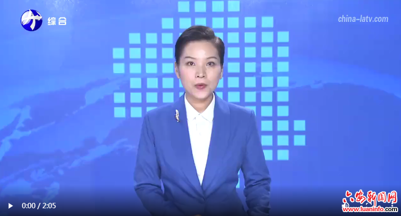 霍山县：纾困拓市场 助企增动能