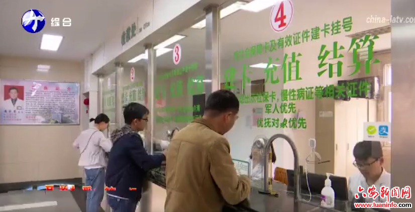 我市持续提升县级医院综合服务能力