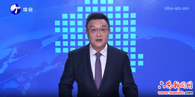 2025六安马拉松激情开跑