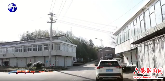  省红十字会到霍山县慰问困难群众和遗体捐献户