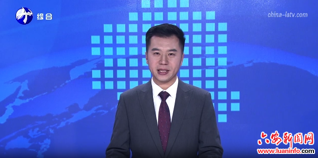 2026年六安市春节联欢晚会圆满完成录制