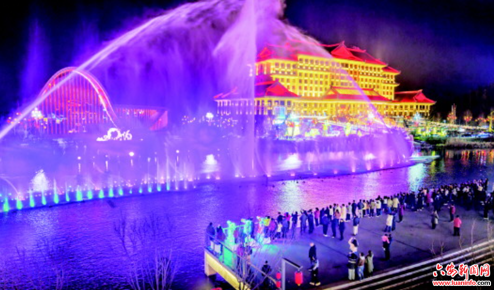 589万人次游客为什么来六安过年?