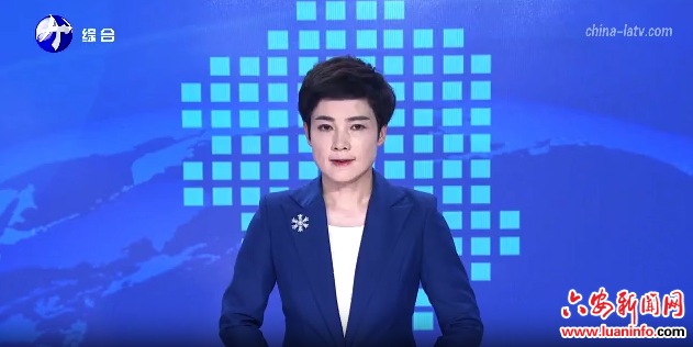 刘洪洁在全市安全生产和森林防灭火暨市安防委2026年度第一次全体（扩大）会议上强调：压实责任齐抓共管 合力筑牢安全防线