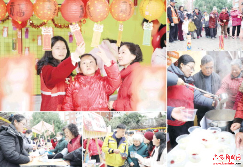 【2026新春走基层】乐融融 迎元宵