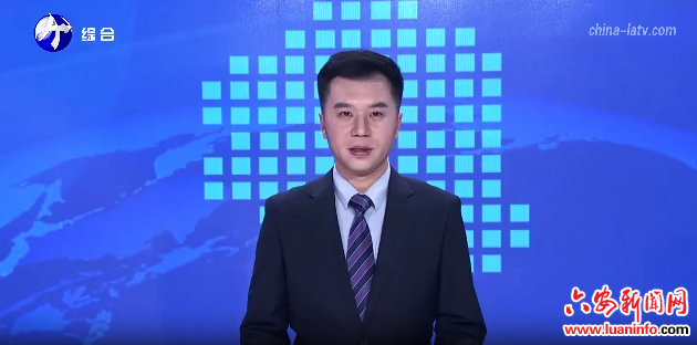  市政协党组扩大会议召开