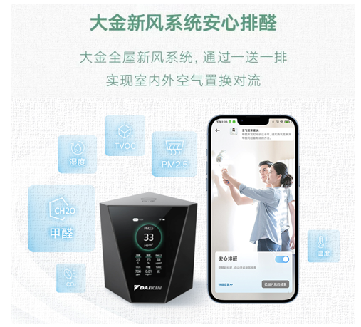 图形用户界面

AI 生成的内容可能不正确。