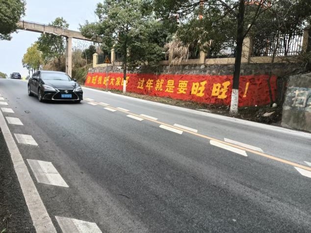 从贺岁片到旺运墙——旺旺大礼包以“送旺祝福”破局春节营销，温暖中国年